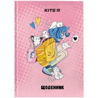 Щоденник шкільний "Kite" /K24-262-1/ тверда обкл, Cats (1/20)