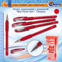 Ручка кулькова "Tianjiao" №-501P з гумовим грипом (червона) (24)