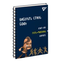 Блокнот А5/80 # спіраль "YES" /151730/ "Ukraine" (6/60)