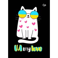 Блокнот A6/40 "4PROFI" /905508/ ## Патріотичні коти "UA моя любов", мат/лам, УФлак (1/100)