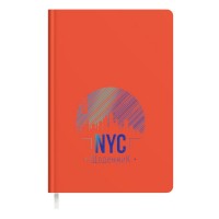 Щоденник шкільний "Soft Touch" тв.обкл. /1В2222/ "NYC" помаранчевий (1/20)
