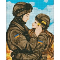 Алмазна мозаїка "Ідейка" /AMO7613/ "Кохання переможе" 40*50см