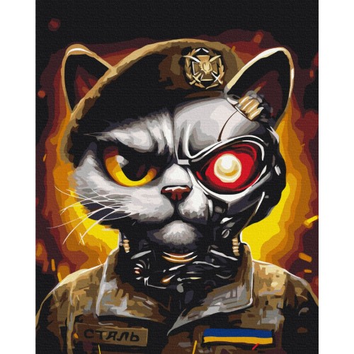 Картина за номерами "Brushme" /BS53419/ "Котик ЗСУ" 40*50см - Kanc Kyiv для вас
