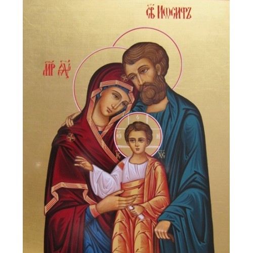 Алмазна мозаїка "Go to art" /178870/ "Свята родина" 20*30см на підрамнику - Kanc Kyiv для вас