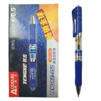 Ручка гелева автомат "AODEMEI" /K350/Blue/ "TENG'' 0,5мм, синя (12/144/2880)