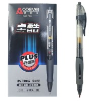 Ручка гелева автомат "AODEMEI" /K36/Black/ "Plus'' 0,5мм, чорна (12/144/2880)