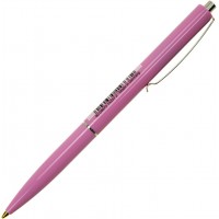 Ручка автомат "SCHNEIDER" /K15/S130840 0,7мм, пише синім, корпус PASTEL кол. мікс (50/500)