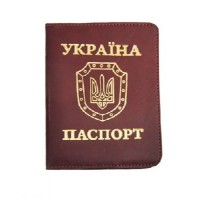 Обклад.Паспорт ОВ-8 Sarif червоно-коричн. 100*135 (1/5)