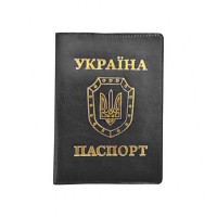 Обклад.Паспорт ОВ-8 Sarif чорн. 100*135 (1/5)