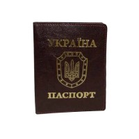 Обкладинка Паспорт ОВ-8 Sarif бордо 100*135 (1/5)