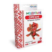 Модульне оригамі "Бумагія" "Мавпочка" /ОМ6209/ (1)
