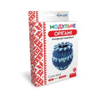 Модульне оригамі "Бумагія" "Синя ваза" /ОМ6157/ (1/24)