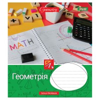 Тетрадь уч. "1В" 48л.# /764869/ "ПРЕДМЕТКА - ГЕОМЕТРИЯ (Workbook)" выб.гибрид.лак (5/200)