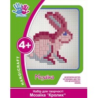 Набор для творчества 3D Мозаика "Кролик"