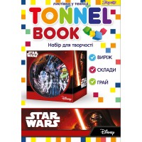 Набор для творчества "Tunnel book" "Star wars"