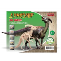 Набор 3D пазл динозавр "Little Parasaurolophus", деревянный.