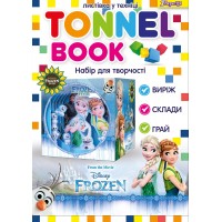 Набор для творчества "Tunnel book" "Frozеn"
